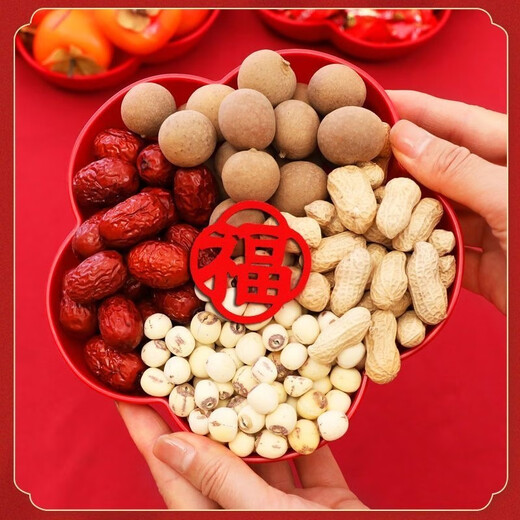 Qinkai's moving to a new home, living room decoration, fruit plate, moving into house ceremony supplies, moving to new home candy plate, thick style (housewarming), 4 pictures, 1 each, sent 4 pieces