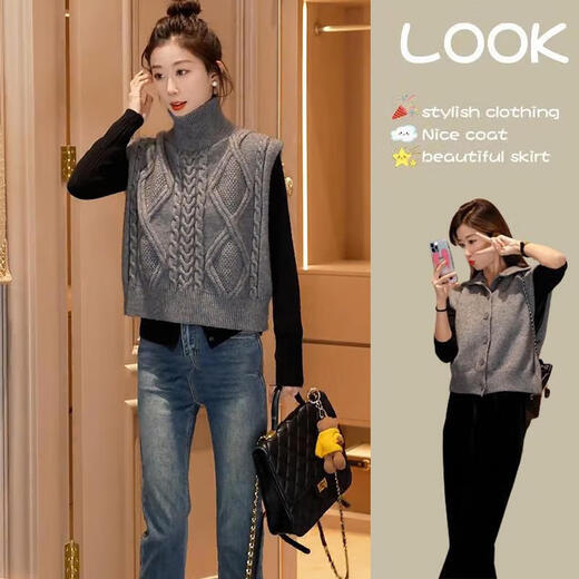 Jiwanmei autumn and winter new style double-sided vest vest sweater women's sweater cardigan with vest short European top gray double-sided knitted vest one size fits all recommended 80-130 Jin Jin is equal to about 0.5 kg