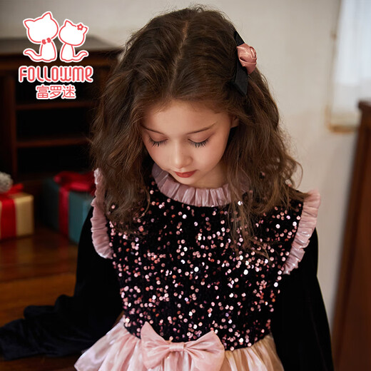 Fuluo Mi Girls Dress Winter Girl Red Sequin Princess Dress Western Style Performance Dress Pink 140cm