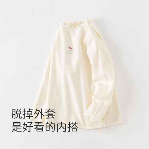 David Bella children's bottoming shirt 2023 autumn children's clothing girls long-sleeved T-shirt baby baby inner top