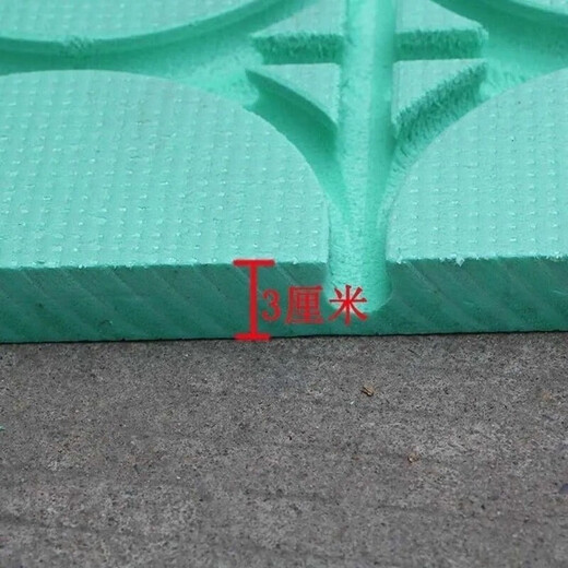 Floor heating module superconducting backfill dry floor heating spacing 20 template insulation board slot green household fast 20 pipe slot spacing 20 (10 sheets shipped by logistics county town) 1.2 meters long 3 centimeters thick 0.6 meters wide