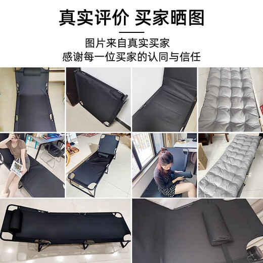 甄严选折叠床单人午休床折叠躺椅家用办公室午睡床简易行军床医院陪护床 圆管沉稳黑178*56【店长推荐】