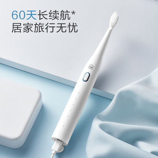Huixun onda de sonido cepillo de dientes eléctrico hy1 blanco con 4 cabezales de cepillo cargando batería larga limpieza profunda protección gingival de cuerpo completo