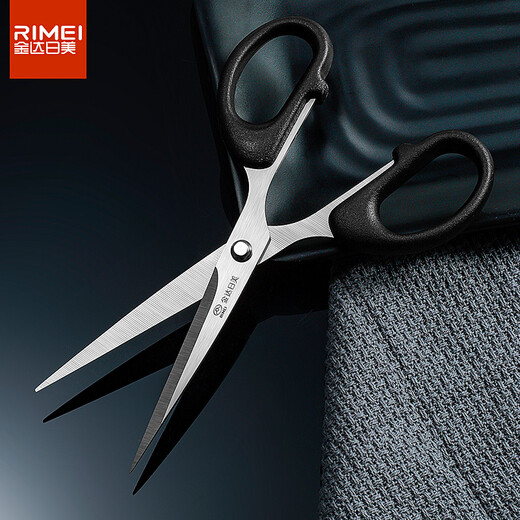金达日美 家用不锈钢剪刀手工剪 办公用品 黑色 S002A 大号（14.8cm*6.5cm）