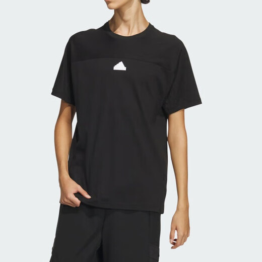 Adidas kurzärärmig Männer Sommer Neue Lauf Fitness Sportswear Training atmungsaktives lässiges rundes Hals T-Shirt IT3937 S