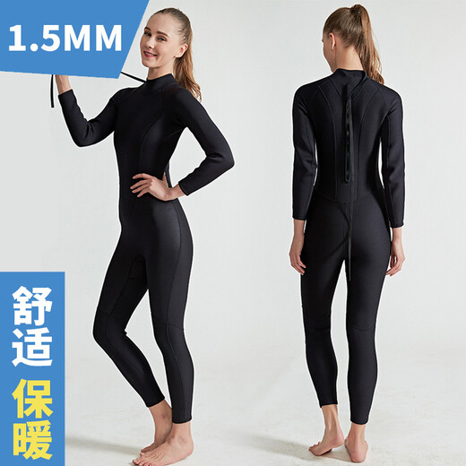 Shabat Kalt-Sicht-Tauchanzug Männer ein Stück warmer Badeanzug Frauen, der tief tauche Tauchanzug surft, 1,5 mm männlich 1283 Schwarz L 110-125jin [Jin ist 0,5 kg]