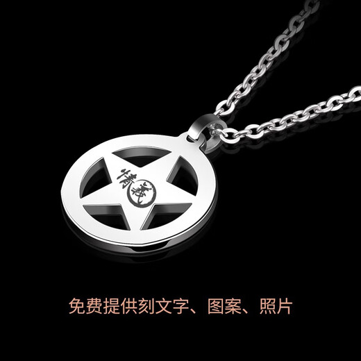 MZMZ platinum necklace men's pt950 platinum constellation fashion trend decoration Valentine's Day birthday gift for boyfriend and husband light luxury model - constellation necklace (remarks constellation)