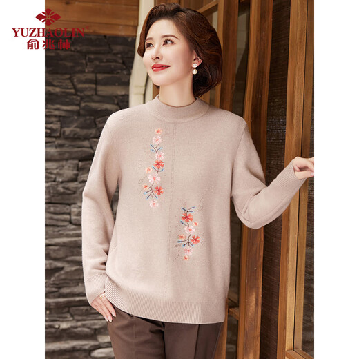 Yu Zhaolin mother's sweater women's winter clothing plus velvet knitwear for the elderly thickened knitted bottoming shirt Y244Z6013