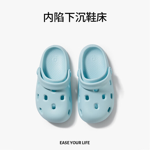 
Park Xi Xiao Xiao Madou Children's Cave Shoes Anti-collision Anti-slip Soft Sole Sandals Men and Women Baby Glacier Blue 180