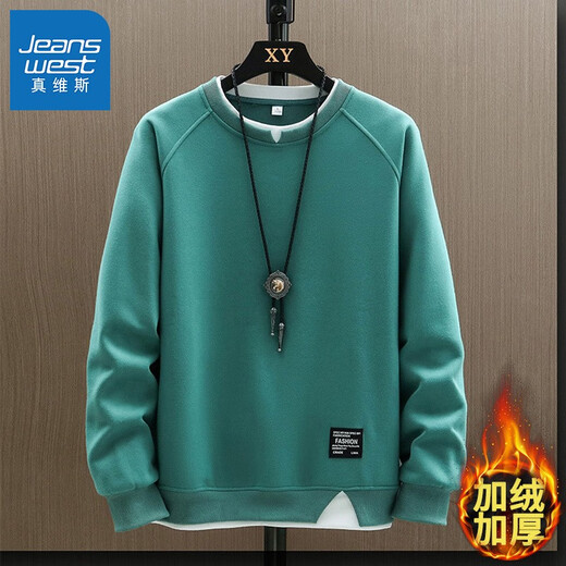 Jeanswest round neck sweatshirt men's autumn and winter new trendy brand fake two-piece couple long-sleeved bottoming shirt men's loose top XY bean green (plus velvet) XL recommended 120-140Jin Jin equals 0.5 kg