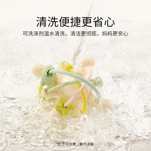 Yourentang Ying's Manhattan hand ball baby silicone teether molar stick baby chew toy anti-eating hand bite artifact silicone Manhattan rattle comfort teether dust-proof