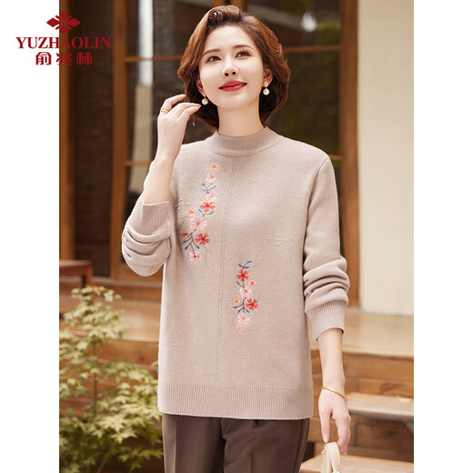 Yu Zhaolin mother's sweater women's winter clothing plus velvet knitwear for the elderly thickened knitted bottoming shirt Y244Z6013