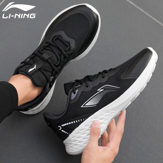 Li Ning (LI-NING) men's shoes SOFT sports shoes soft sole non-slip shock-absorbing running shoes spring and summer casual shoes breathable outdoor travel shoes black/cloud white [SOFT] 42 (inner length 265)