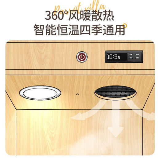 Shantou Lin Village Parrot Cage Villa Intelligent Insulation Box Constant Temperature Peony Bird Cage Breeding and Breeding Special Monk Tiger Wind Warm Style Full Package Smoked Oak Bird Cage 604575cm Double Sides Breathable