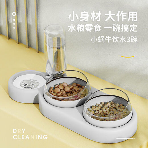 Huamei Chinchilla Bowl Double Bowl Dog Bowl Protects Cervical Vertebra Automatic Drinking Bowl Anti-Tip Cat Food Dog Rice Bowl Dog and Cat Supplies Dry and Wet Separation 2 Bowls 1 Water - Dusky Soft Blue 2 Bowls 1 Water *Food Grade Material_Automatic Drinking Water