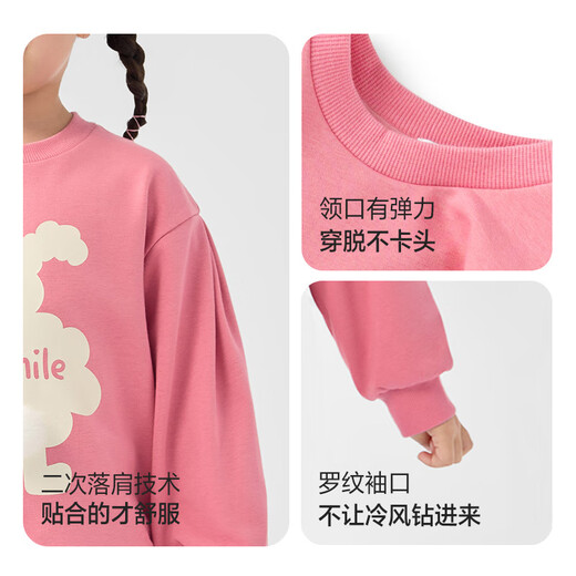 Balabala Sweinshirt Chicas 2024 Ropa de primavera y otoño Cartoon Rabbit Sweet Round Neck Top Lindo 208324121001