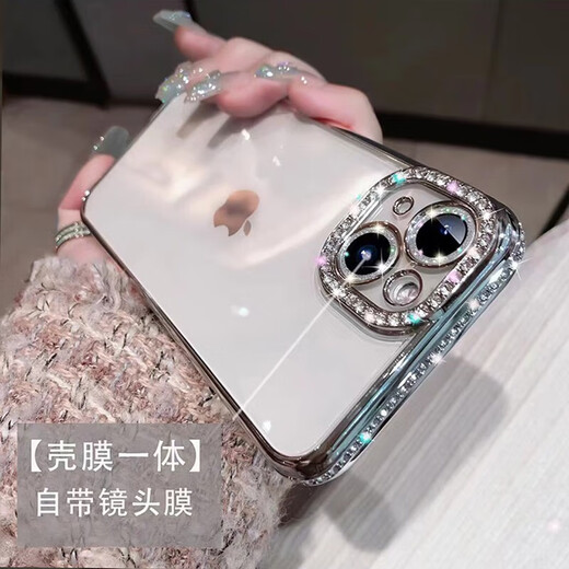 虎克船长 适用苹果15手机壳全包镜头膜iphone15promax保护套透明软壳超薄防摔高级感女款轻奢水钻高级感 苹果15Plus【玫瑰金-带镜头膜】配钢化膜