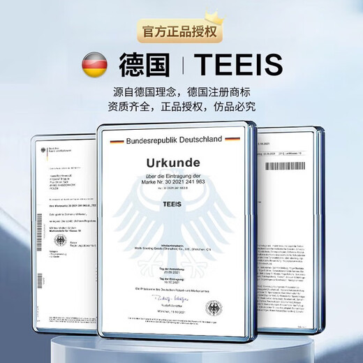 TEEIS German knee pads to keep warm old cold legs for men and women, special for middle-aged and elderly people, knee and leg sleeves for arthritis, extended thick wool, sheep wool extended warm knee pads, one size fits all丨80-180Jin Jin equals 0.5kg, universal丨two packs