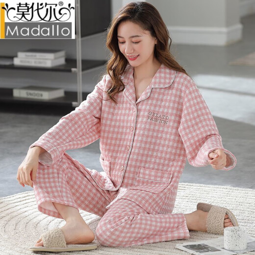 
Modal three-layer cotton ladies pajamas for women, women's pure cotton long-sleeved cardigans for autumn and winter, thickened warm large size loose women's home clothes 4837 L Recommended 110-120Jin [Jin equals 0.5 kg]