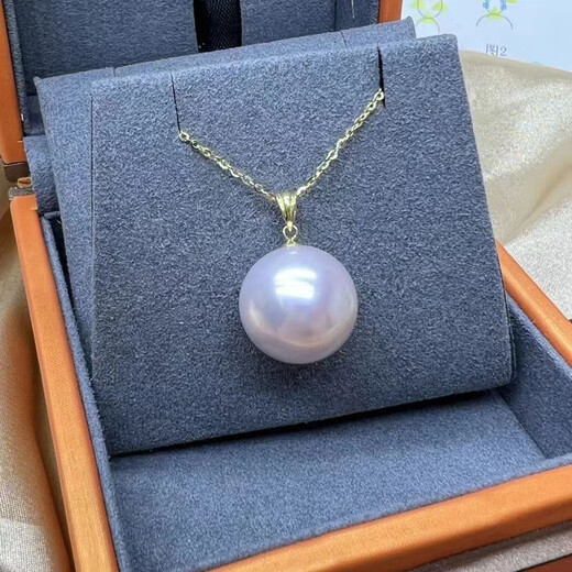 Twilight extremely bright pearl pendant ultra-seawater Australian white perfect round slightly blemished Edison freshwater white pearl 18K gold white