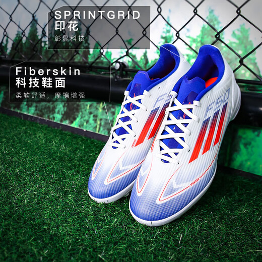 阿迪达斯 （adidas）欧洲杯男球鞋足球 25夏季新款人草青少年成人中端钉鞋足球鞋 IF1343/蓝白 40.5