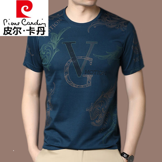 
Pier Cardin high-end pure cotton short-sleeved T-shirt for men for youth summer new slim-fitting trend printed half-sleeved round neck top for men H black QPS-6996 165/M (suitable for weights 90-120)