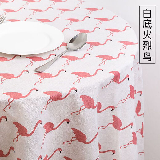Jiazhilu cotton and linen tablecloth internet celebrity modern small fresh ins simple student desk dining table dormitory coffee table rectangular tablecloth banana leaf 90*90cm (suitable for small square tables)