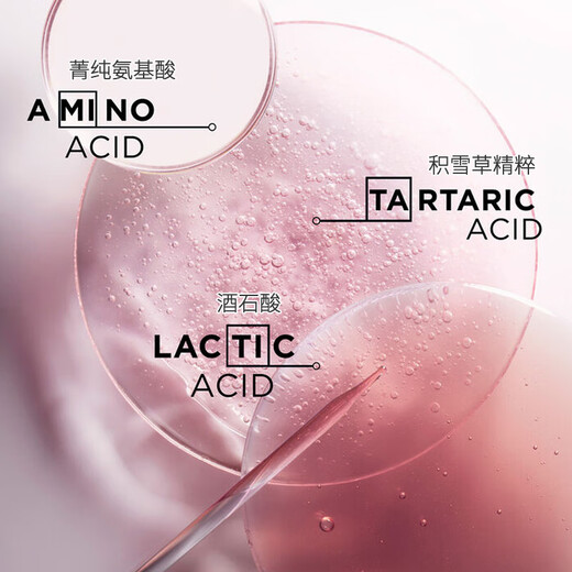 卡诗（KERASTASE）【氨基酸水光】洗发水250ml 琉彩臻护留香柔顺滋润亮泽烫染修复