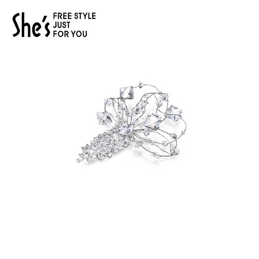 She s Qianzi Ice and Snow Secret Realm Brilliant Craftsmanship Crystal Frost Flower Brooch High-end Temperament Corsage Pin Birthday Gift for Women Silver H0
