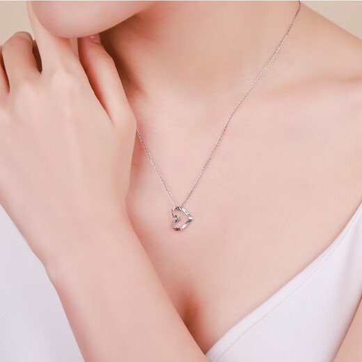 China Jewelry Platinum Love Pendant Women's PT950 Hollow Love Pendant Love Song as a Birthday Gift for Wife Platinum Love Love Pendant About 1.2g