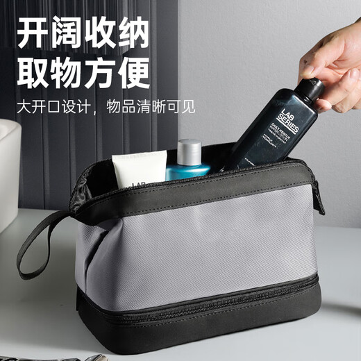 Stier Travel Toilettenbeutel Herren -Wasserdichte Business -Business -Aufbewahrungsbeutel