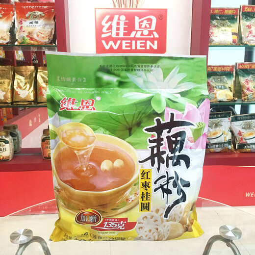 835g红枣桂圆原味早餐冰糖红枣莲子冲饮冲泡即食藕粉羹小袋装 维恩红枣桂圆速溶藕粉20小包