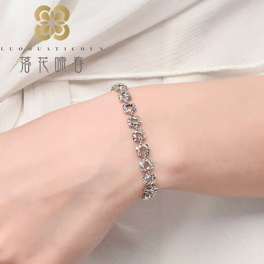 Falling Flowers and Crying Spring PT950 Fashion Hollow Flower Platinum Bracelet Women's Platinum Bracelet Adjustable Flower Bracelet