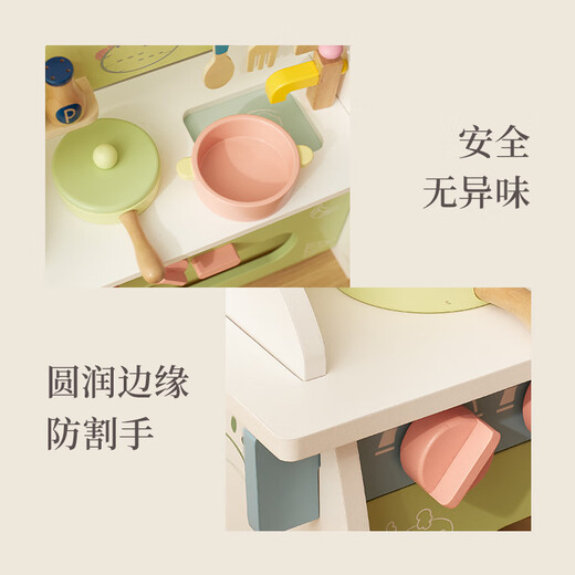 欣格儿童仿真过家家木厨房玩具男女孩模拟做饭厨具套装3-6岁生日礼物