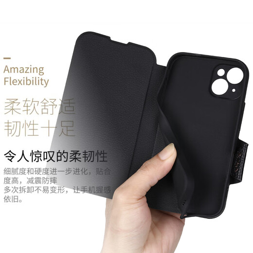 
Jinmingpin is suitable for Apple 15 mobile phone case flip iPhone15Pro Max lens full-inclusive iPhone15Plus front magnetic buckle soft silicone cover anti-fall protection simulated cowhide iPhone15 black and gray retro leather pattern