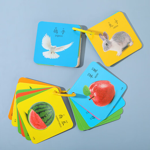 Ai Fuer Color Card Cognitive Teachiod для детей грамотность
