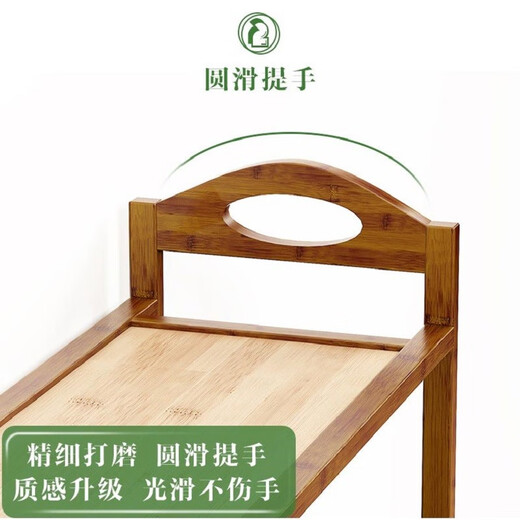 Anya shoe rack door Nanzhu dormitory dormitory multi-functional shoe rack multi-layer shoe cabinet home storage rack 5 layers 80cm