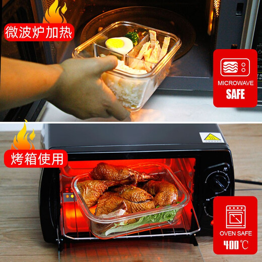 创得 耐热玻璃保鲜盒 微波炉专用饭盒上班族学生带饭密封碗分隔便当盒 清新绿三隔长1050ml+包餐具