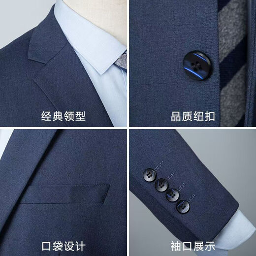 Pierre Cardin light luxury formal suit suit men's three-piece business casual suit spring and summer groom wedding dress knitted navy blue (suit + trousers) two-piece suit L (120-135Jin Jin equals 0.5 kg)