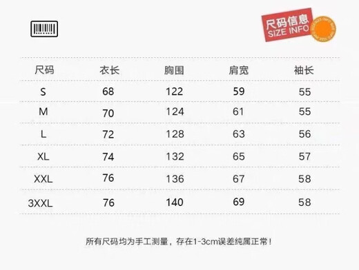 Digada Baseball Uniforms Men's Spring and Autumn New Letters Fashion Loose Fashionable Trendy Brand Jackets Top Clothes Jackets Men's Students KA38 Black Quality Upgrade 2XL 120-150Jin Jin is equal to 0.5 kg