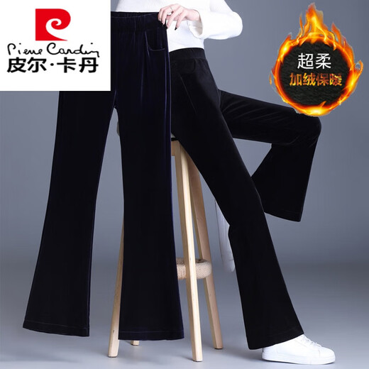 皮尔卡丹金丝绒喇叭裤女2024秋冬高腰显瘦宽松大号垂感微喇叭拖地九分长裤 加绒 3886 黑色 加厚 长裤 L 【106-115斤】