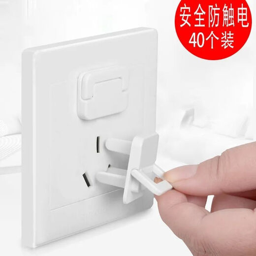 Socket protective cover, children's anti-electric shock safety plug, power plug and drain, waterproof baby protection plug socket protective cover, new white, 10 pieces, two plugs and three plugs, half each