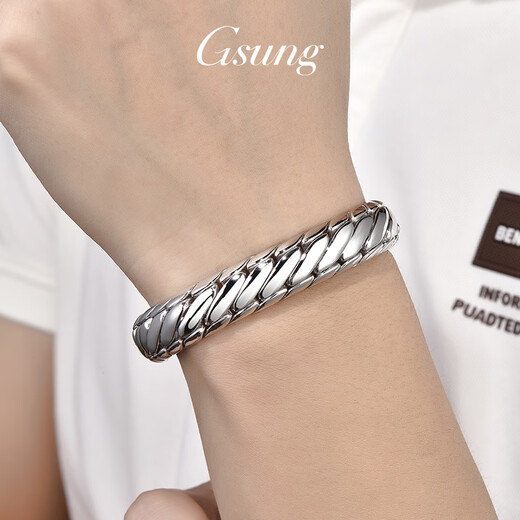 GsunG platinum men's bracelet PT950 riding whip bracelet new style solid platinum bracelet men's glossy large style priced by the gram