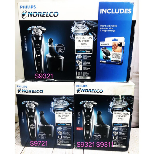 Philips (Philips) Philips Electric Shaver de los Países Bajos 8240 S9321 9311 9721 9731 9733 Full Body Wash NUEVO S9311 sin sellar con caja de cubierta de limpieza con pequeños daños