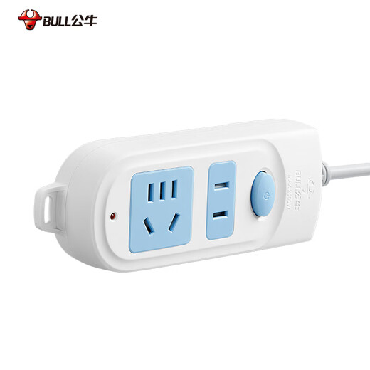 Bull (Bull) Socket Multi-Loch Long Wire Multifunktionales elektrische Steckerplatine, Dragplatine mit Kinderschutztür/neuer National Standard/Row Plug/Stecker [2-Position Total Control 1 Meter] GN-612