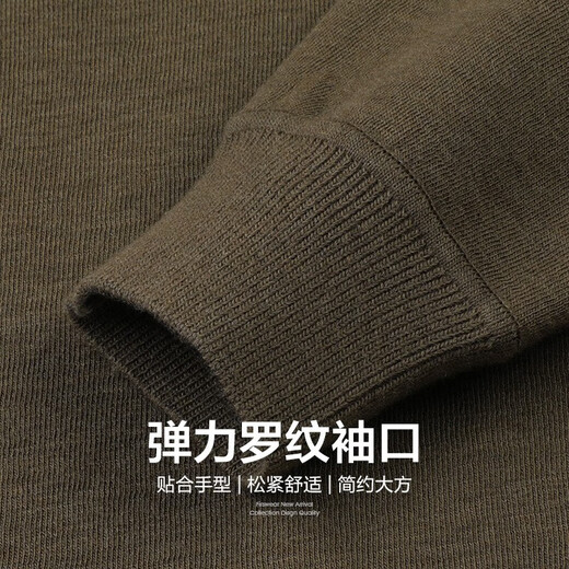 Shanshan (sapins) Pure Pull Pull Pull pour hommes pour hommes et hiver Nouveau cou rond Base de cou chaude décontractée pull épais 677 kaki L (175)