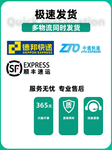 美衣羊适用富士通DPK750色带770 6630  1080 2080 2085 2088 970K 6735K DPK2680针式打印机色带架DPK760 色带架1支装含芯上机即用每满5支带1支［黑