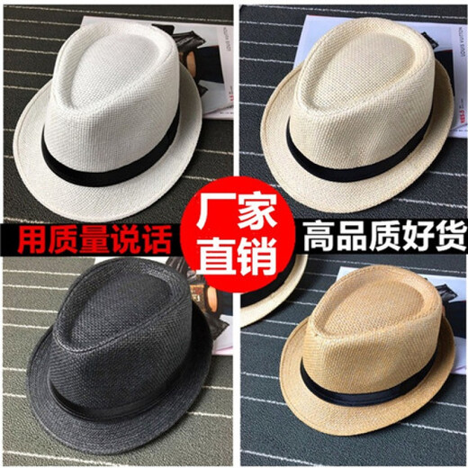 KAROND new small top hat men's spring and summer white sun protection large brim beach hat men's and women's British jazz autumn and winter sun hat straw hat pure white adult size 58CM