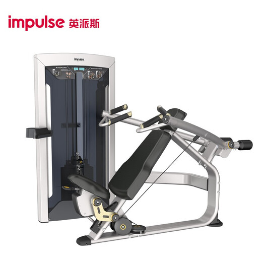 
Inpais sitting shoulder push trainer FE9712