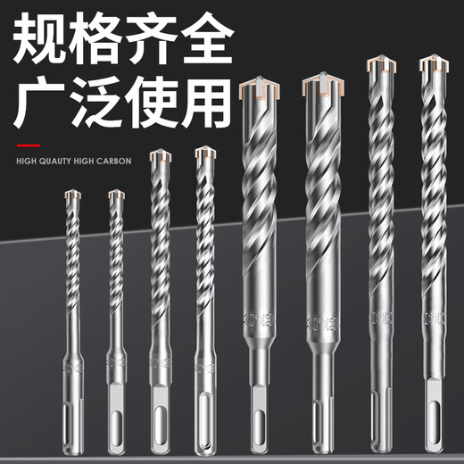 Delixi (Delixi) Delixi Industrial Grade Electric Hammer Bohrbohrer Bitbeton durch Wandbohrer Wolfram -Stahllegungswand Elektrische Hammerbohrlochgelenk Kreuzrunde Griff Marmor/rotes Ziegel/Beton 35350mmmm